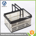 Cheap And High Quality collapsible storage basket